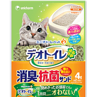 Website Content for Tokkiya