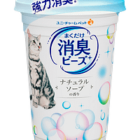 Unicharm Deodorising Beads (Natural) 450ml