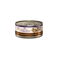 Wellness Signature Shredded Chicken & Turkey Entrée for Cat 5.3oz