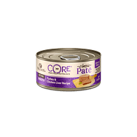 Wellness Core Grain Free Kitten Formula 5.5oz