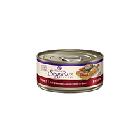 Wellness Signature Chunky Beef & White Meat Chicken Entrée for Cat 5.3oz