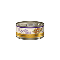 Wellness Signature Chunky Turkey & Chicken Entrée for Cat 5.3oz