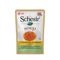 Schesir Cat Pouches in Soup With Wild Tuna and Pumpkin Wet Cat Food 85g