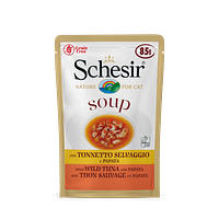 Schesir Cat Pouches in Soup With Wild Tuna with Papaya Wet Cat Food 85g