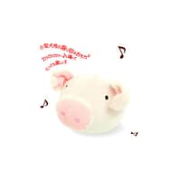 Petz Route Musical Pig Dog Toy