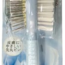 Petz Route Double Pet Brush