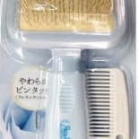 etz Route Rectangle Slicker Brush