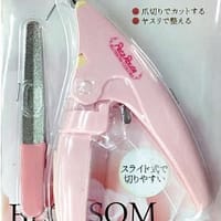 Petz Route Guillotine Pet Nail Clipper Blossom Colors