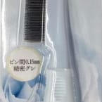 Petz Route Pet Flea Comb with Handle Blossom Colors
