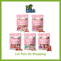 Altimate Pet Infused with Cranberry Dental Chews Dog Treats
