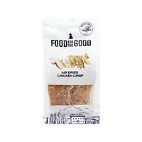FFTG_Air Dried Chicken Crisp