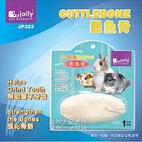 JollyCuttleBoneforSmallAnimals