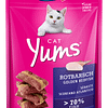 Vitakraft Cat Yums Golden Redfish 40g