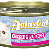 Aatas Cat Creamy Chicken & Mackerel in Gravy 80g