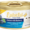 Aatas Cat Finest Fruity Feast Chicken with Blueberry in Gravy 70g