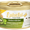 Aatas Cat Finest Fruity Feast Chicken with Kiwi in Gravy 70g
