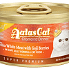 Aatas Cat Finest Diamond Dinner Tuna White Meat with Goji Berries in Soft Jelly 80g