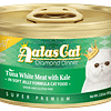 Aatas Cat Finest Diamond Dinner Tuna White Meat with Kale in Soft Jelly 80g