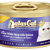 Aatas Cat Finest Diamond Dinner Tuna White Meat with Quinoa in Soft Jelly 80g