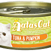 Aatas Cat Tantalizing Tuna & Pumpkin in Aspic 80g