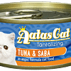 Aatas Cat Tantalizing Tuna & Saba in Aspic 80g