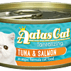 Aatas Cat Tantalizing Tuna & Salmon in Aspic 80g