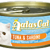 Aatas Cat Tantalizing Tuna & Sardine in Aspic 80g