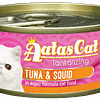 Aatas Cat Tantalizing Tuna & Squid in Aspic 80g