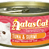 Aatas Cat Tantalizing Tuna & Surimi in Aspic 80g
