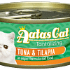 Aatas Cat Tantalizing Tuna & Tilapia in Aspic 80g