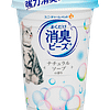 Unicharm Deodorising Beads (Natural) 450ml