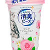 Unicharm Deodorising Beads (Floral) 450ml