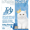 Aatas Cat Kuick Klump Bentonite Cat Litter Baby Powder 10L