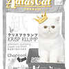 Aatas Cat Krisp Klump Paper Cat Litter Charcoal 7L