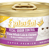 Aatas Cat Finest Daily Defence Tuna Whole Loin & Chicken in Jelly Fecal Odour Control 80g
