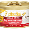 Aatas Cat Finest Daily Defence Tuna Whole Loin & Chicken in Jelly Hairball 80g