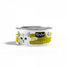 Kit Cat Gravy Tuna & Beef 70g