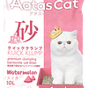Aatas Cat Kuick Klump Bentonite Cat Litter Watermelon 10L