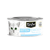 Kit Cat Kitten Chicken Flakes 80g