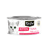 Kit Cat Kitten Tuna Flakes 80g