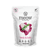 MEOW F/D Raw Lamb & Hoki Cat Treats 50g