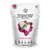 MEOW Freeze Dried Raw Lamb & Hoki Cat 280g