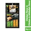 Sheba Melty Cat Treats Cat Snacks - Chicken & Chicken and Whitefish 48g