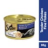 Sheba Can Cat Food Wet Food Tender Chicken Fine Flakes 85g