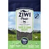 ZIWI Peak Air-Dried Tripe & Lamb Dog Food (3 Sizes)