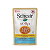 Schesir Cat Pouches in Soup With Wild Tuna and Squid Wet Cat Food 85g