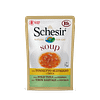 Schesir Cat Pouches in Soup With Wild Tuna and Pumpkin Wet Cat Food 85g