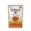 Schesir Cat Pouches in Soup With Wild Tuna with Papaya Wet Cat Food 85g