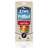 ZIWI Air-Dried Dog Treats - Deer Hoofer