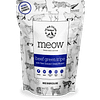Meow Freeze DriedMeow Beef Green Tripe Cat Treat